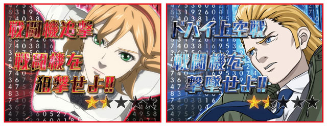 楽天市場】《家庭用パチスロ》餓狼伝説DX☆SNKプレイモア